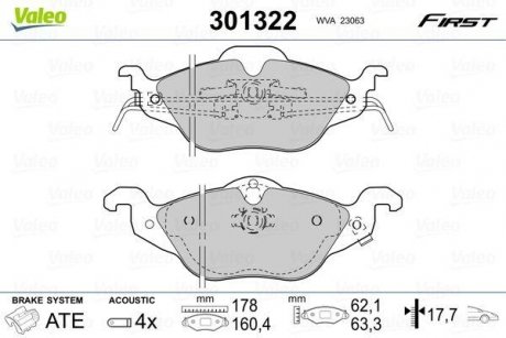 Колодки тормозные OPEL P. ASTRA 98-05 Valeo 301322