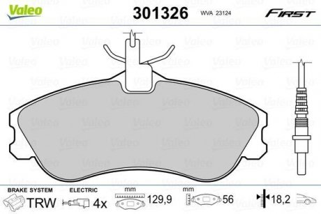 Колодки тормозные CITROEN P. BERLINGO/XSARA 96- Valeo 301326