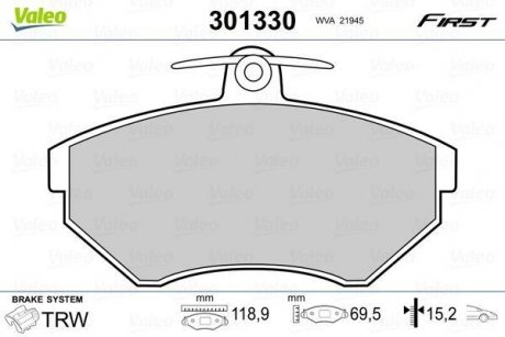 Колодки тормозные VW P. CADDY/GOLF/PASSAT/POLO 91-04 Valeo 301330 (фото 1)