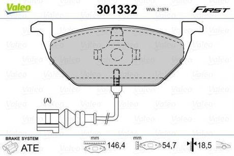 Колодки тормозные SEAT P. CORDOBA/IBIZA/LEON 99- BEZ CZUJNIKA Valeo 301332