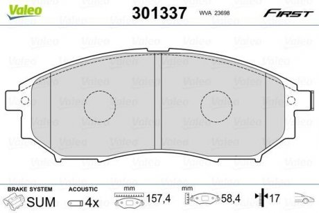 Колодки тормозные NISSAN P. NAVARA/PATHFINDER 05- Valeo 301337