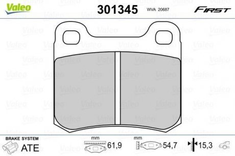 Колодки тормозные DB T. W124/W202 93-00 Valeo 301345 (фото 1)