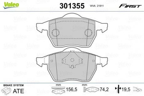 Колодки тормозные AUDI P. A4 95-01 Valeo 301355 (фото 1)