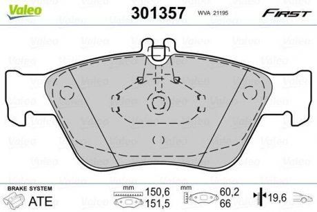 Колодки тормозные DB P. W210 95-02 Valeo 301357