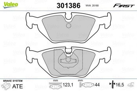 Колодки тормозные BMW T. E36 316-328 09/90-00 Valeo 301386