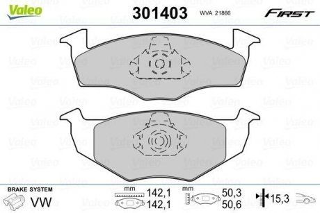 Колодки тормозные VW P. GOLF/POLO 91-01 Valeo 301403