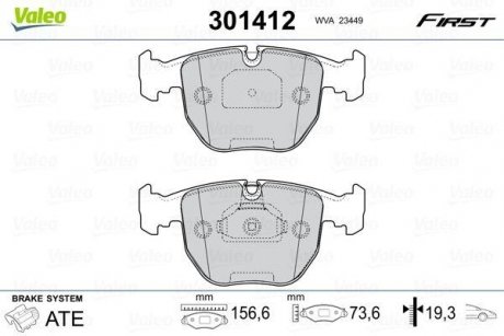 Колодки тормозные BMW P. E39 11/95- Valeo 301412