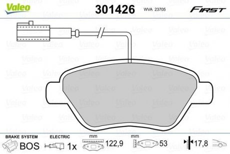 Колодки тормозные FIAT P. STILO/DOBLO/PANDA 01- Z CZUJNIKIEM Valeo 301426