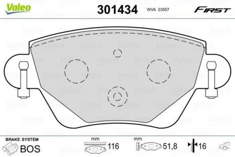 Колодки тормозные FORD T. MONDEO 00-07 Valeo 301434