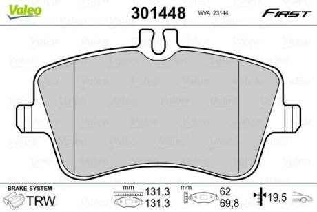 Колодки тормозные DB P. W203 00-07 Valeo 301448