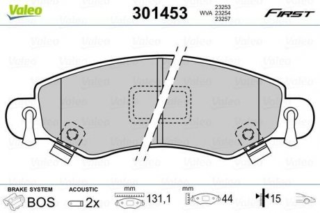 Колодки тормозные SUZUKI P. JUSTY/IGNIS/WAGON R+ 03- Valeo 301453