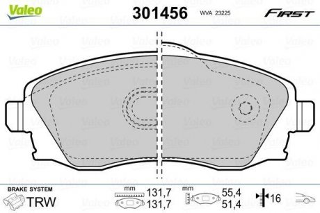 Колодки тормозные OPEL P. COMBO/CORSA/MERIVA 00- Valeo 301456 (фото 1)