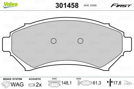 Колодки тормозные OPEL P. SINTRA 96- Valeo 301458