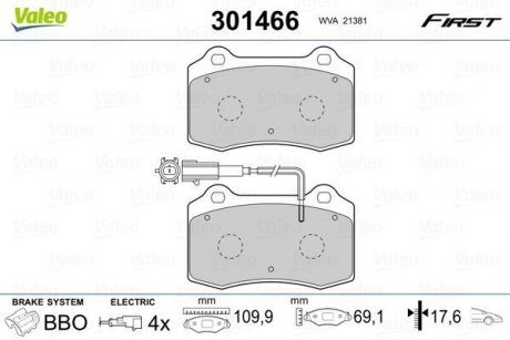 Колодки тормозные PEUGEOT P. 406 97-04 COUPE Valeo 301466 (фото 1)