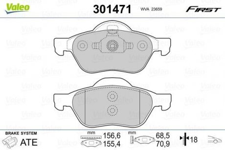 Колодки тормозные RENAULT P. ESPACE/LAGUNA/VEL SATIS 01- BEZ CZUJNIKA Valeo 301471