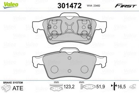 Колодки тормозные FORD T. C-MAX/FOCUS/TRANSIT 03- Valeo 301472