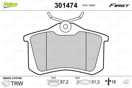 Колодки тормозные RENAULT T. MEGANE/SCENIC/FLUENCE 02- Valeo 301474