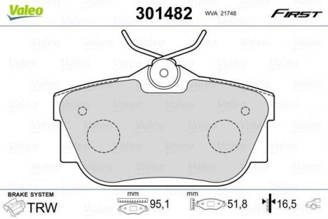 Колодки тормозные VW T. T4 90-03 Valeo 301482