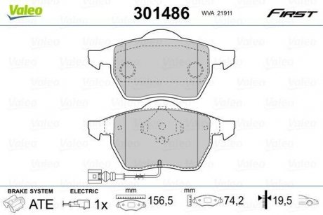 Колодки тормозные VW P. BORA/GOLF/NEW BEETLE 98-10 Valeo 301486