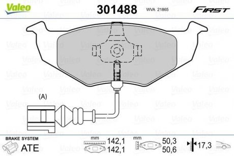 Колодки тормозные VW P. FOX/LUPO/POLO 94- Valeo 301488