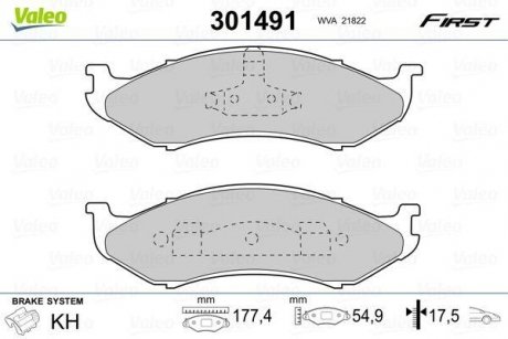 Колодки тормозные JEEP P. CHEROKEE/GRAND CHEROKEE -99/WRANGLER Valeo 301491