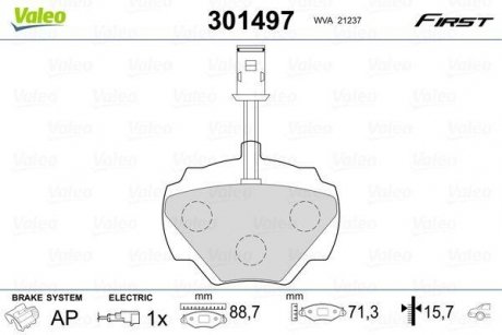 Колодки тормозные ROVER T. DEFENDER/DISCOVERY/RANGE ROVER 87- Valeo 301497 (фото 1)