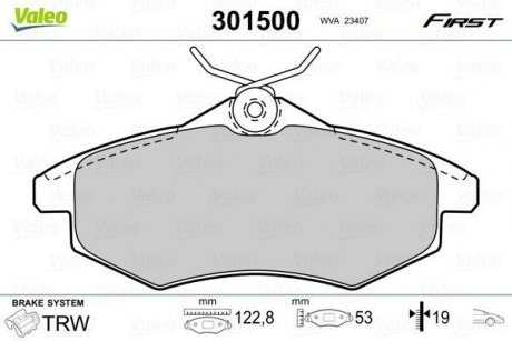 Колодки тормозные CITROEN P. C2/C3 02- Valeo 301500