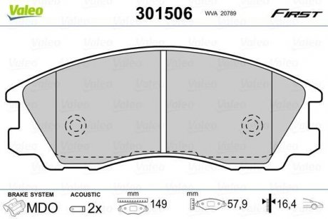 Колодки тормозные HYUNDAI P. TERRACAN 02-06 Valeo 301506