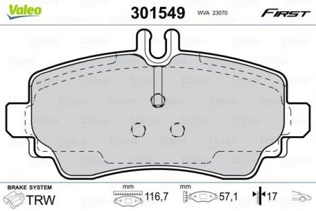 Колодки гальмівні DB P. W168 97-04 Valeo 301549