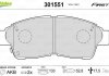 Колодки тормозные TOYOTA P. CARINA/COROLLA 92-97 Valeo 301551 (фото 1)