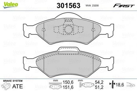 Колодки тормозные FORD P. FIESTA/KA 95-08 Valeo 301563