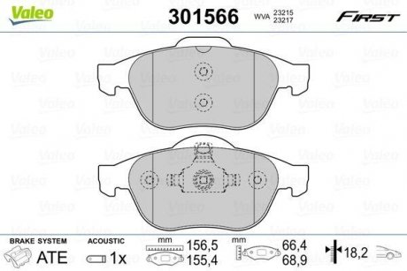 Колодки тормозные RENAULT P. LAGUNA 1,6-1,8 16V/1,9 DCI 01- Valeo 301566 (фото 1)