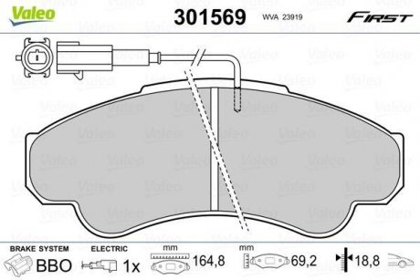 Колодки тормозные FIAT P. DUCATO 02- Valeo 301569 (фото 1)