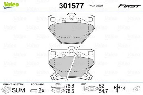 Колодки тормозные TOYOTA T. COROLLA/YARIS/PRIUS 99-07 Valeo 301577