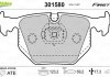 Колодки тормозные BMW T. E46/E38/E83 99- Valeo 301580 (фото 1)