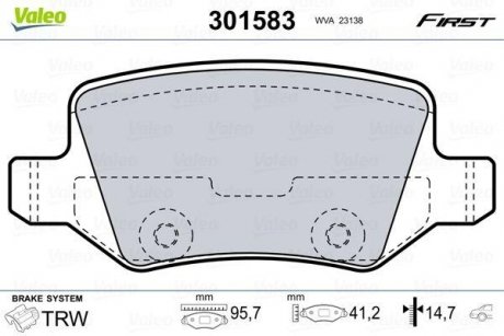 Колодки тормозные DB T. W168/W169/W245/VANEO 97-11 Valeo 301583