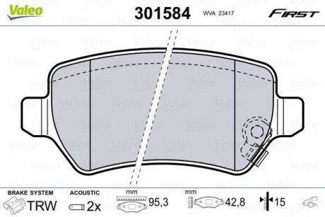 Колодки гальмівні OPEL T. ASTRA/MERIVA/ZAFIRA 98- Valeo 301584 (фото 1)