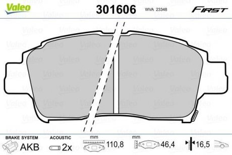 Колодки тормозные TOYOTA P. YARIS 99-05 Valeo 301606 (фото 1)