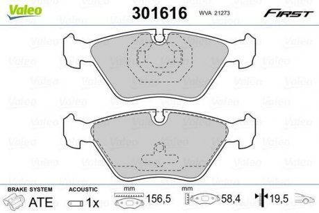 Колодки тормозные VOLVO P. C70/S70/V70 97-05 Valeo 301616