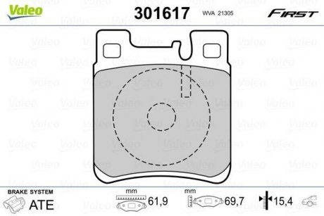 Колодки тормозные DB T. W140/W202/W210 94-03 Valeo 301617