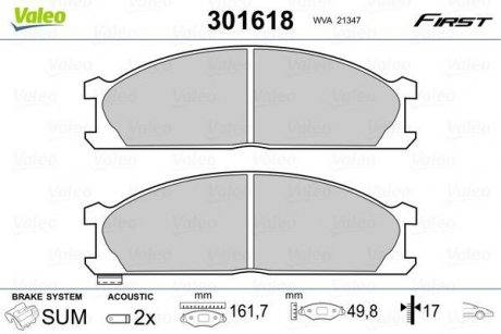 Колодки тормозные NISSAN P. PICK UP/TERRANO/URVAN/VANETTE 92- Valeo 301618 (фото 1)