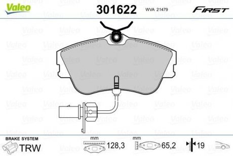 Колодки тормозные VW P. T4 90-03 BEZ CZUJNIKA Valeo 301622 (фото 1)