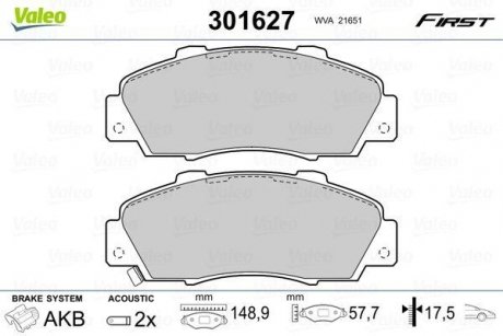 Тормозные колодки дисковые HONDA/ROVER Accord/Civic/CR-V/HR-V/NSX/600 "1,6-3,5 "F "90>> Valeo 301627