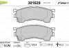 Колодки тормозные MAZDA P. 626 91-/PROBE/323 98- Valeo 301629 (фото 1)