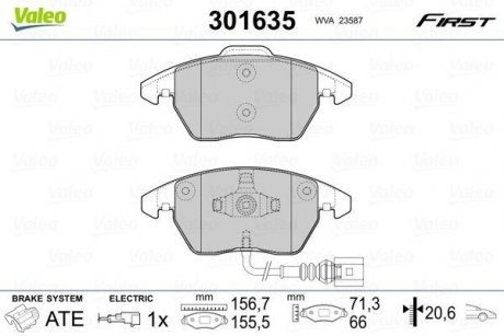 Колодки тормозные SEAT P. ALTEA/IBIZA/LEON/TOLEDO 04- Valeo 301635