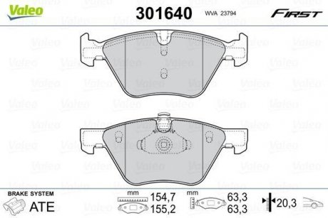 Колодки тормозные BMW P. E90/E60/E84/E89 05- Valeo 301640 (фото 1)