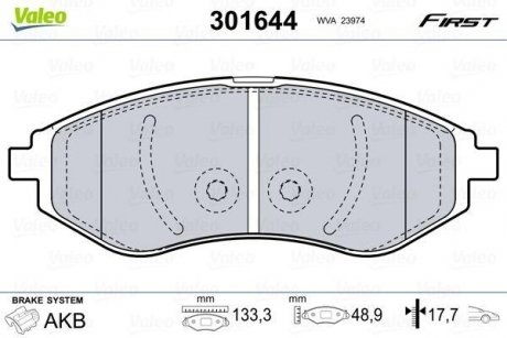 Колодки тормозные CHEVROLET P. AVEO/KALOS 05- Valeo 301644