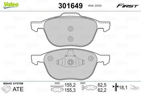 Колодки тормозные FORD P. C-MAX/FOCUS/KUGA 03- Valeo 301649 (фото 1)