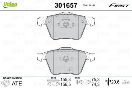 Колодки тормозные VOLVO P. XC90 02- Valeo 301657