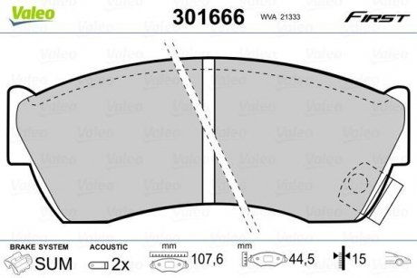 Колодки тормозные SUZUKI P. SWIFT/ALTO 89-02 Valeo 301666